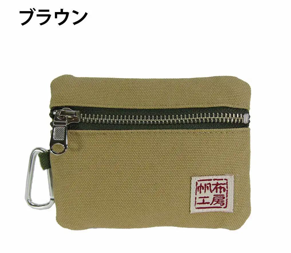 帆布工房 ティッシュ入れ付き ポーチ 〔ブラウン〕ファッション小物 雑貨 日用品  〔ブラウン〕