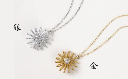 和の伝承 水引ネックレス・銀（スワロフスキー付）お祝い ギフト アクセサリー ファッション アンクレット 