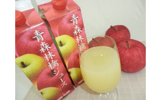 
キタエアップル 青森林檎ジュース　1，000ml×6本
