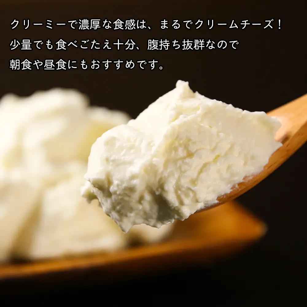 【北海道直送】冷凍できるCHACOのヨーグルト（200g×5個）
