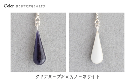 イヤリング しずく クリアパープル×スノーホワイト 七宝 | イヤリング  アクセサリー Kenichi Kondo