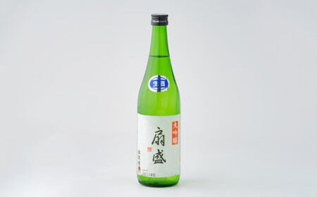 北鹿大吟醸3本と北鹿純米大吟醸1本セット　300P4002