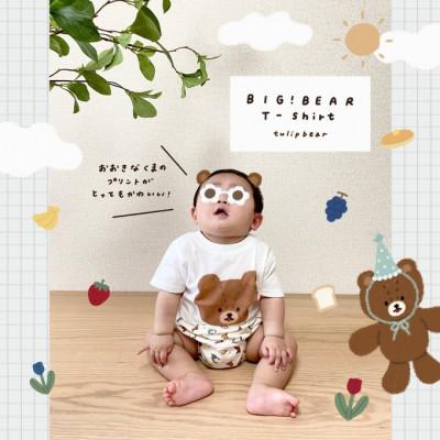 ふるさと納税 伊勢原市 〔tulip bear(チューリップベア)〕おおきなくまのベビーTシャツ【90サイズ】とナップサック |  | 03