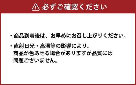 184-1333 お花クッキー 12枚入り ／ クッキー クッキーボックス 菓子 洋菓子 焼き菓子 スイーツ 個包装 箱入り 贈答 ギフト プレゼント