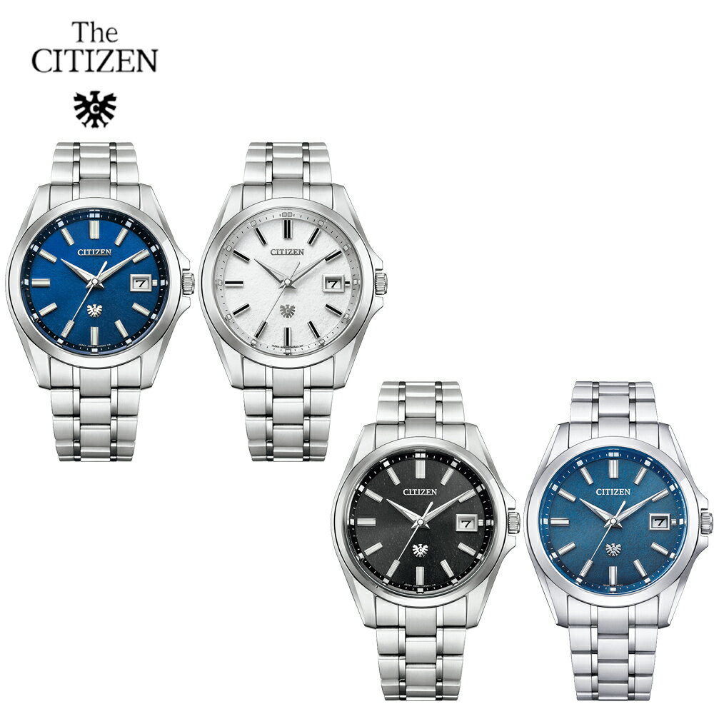 【ふるさと納税】【期間限定(3/31まで)寄附額】シチズン 腕時計 ザ・シチズン 岩手県 北上市 松村時計店 エコドライブ ソーラー 光発電 10気圧防水 電池交換不要 クリスマス 誕生日 結婚 記念日 お祝い