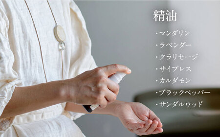 香りで癒やされる　アロマミスト【MOMAND】[AKFB001]