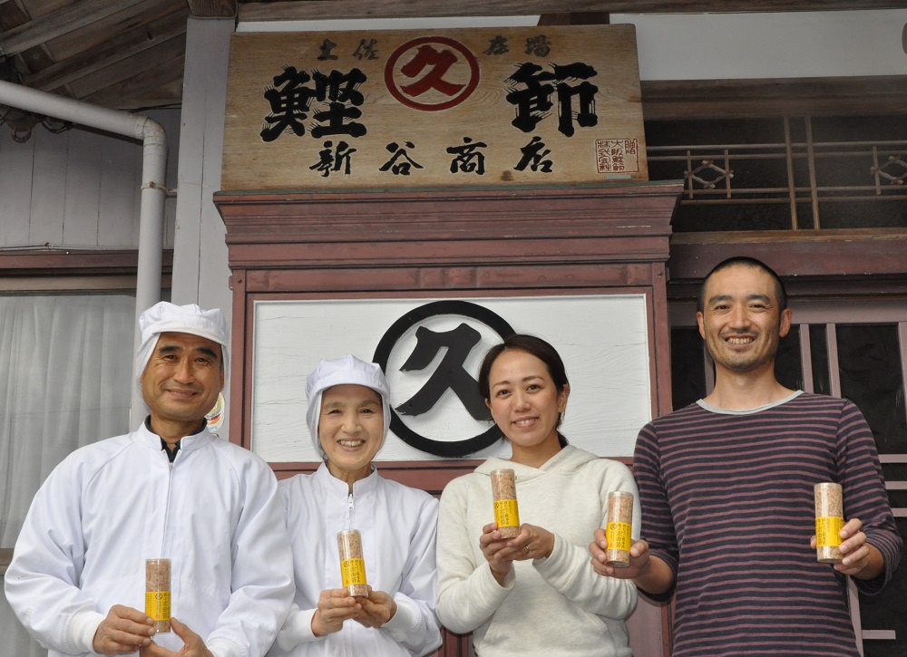 ご飯のお供セット 極上TKG用宗田節×1本 宗田節塩昆布×2袋 かつお節 かつおぶし 鰹節 宗田節 こんぶ ごはん ご飯のお供 ふりかけ おにぎり 卵かけご飯 トッピング 美味しい【R01389】