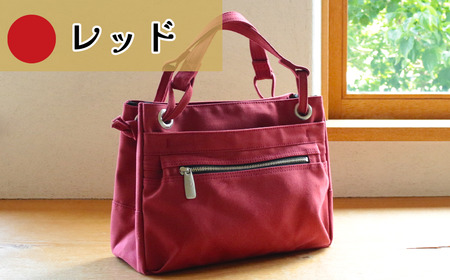 須田帆布　ループトート（レッド）【 茨城県 つくば トートバッグ バッグ カバン 鞄 ファッション おしゃれ スタイリッシュ シンプル レディース メンズ 男性 女性 カジュアル 使いやすい プレゼン