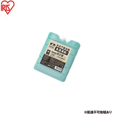 ふるさと納税 大河原町 保冷剤 HUGEL 氷点下保冷剤急速凍結タイプ Mサイズ 4個セット アイリス[53753046]