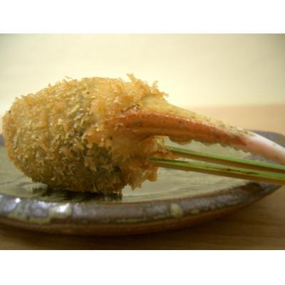 ふるさと納税 福岡市 博多の老舗　季節の串揚げ詰合せ　30本セット FS12 |  | 03