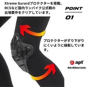 apt' こども用サイクルパンツ 冬用 スパッツ フリース素材 パンツ キッズ スボン ランバイクパンツ STG-W【XLサイズ】