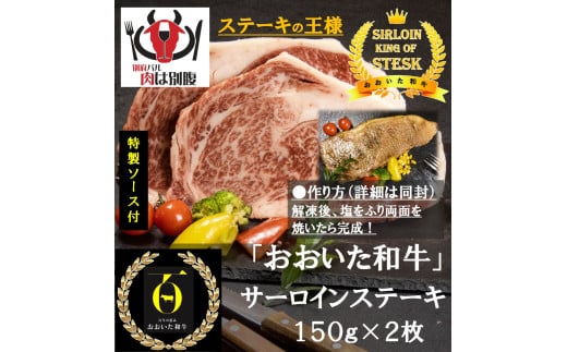 大分・別府特産肉盛り