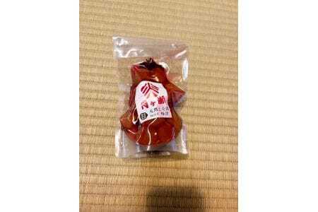 天然しそ梅漬と梅肉のセット