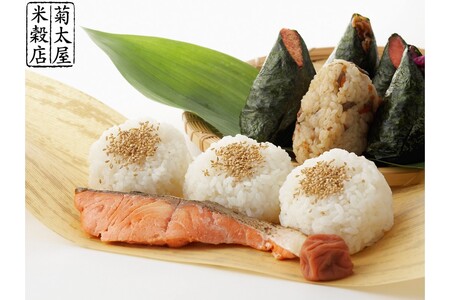 【定期便2か月】特別栽培 京都府京丹後市産こしひかり 岡田さんが美味しく育てた京丹後米 5kg×2か月