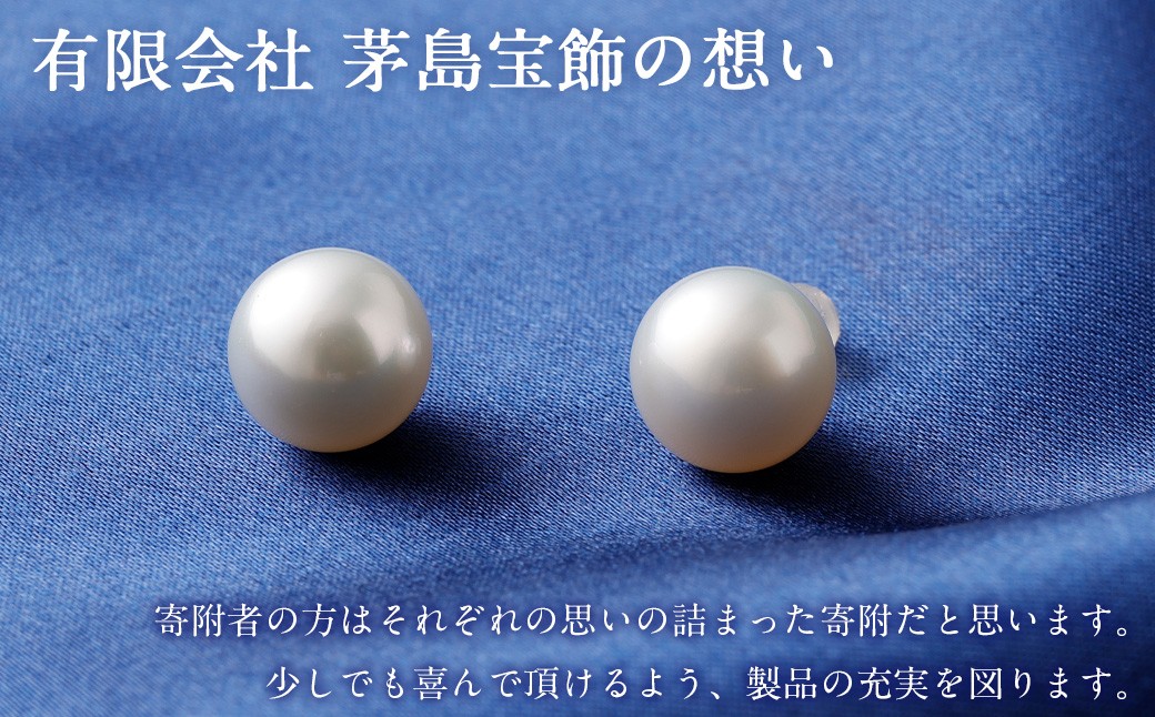 WG（K14）南洋真珠ピアス 13mm前後