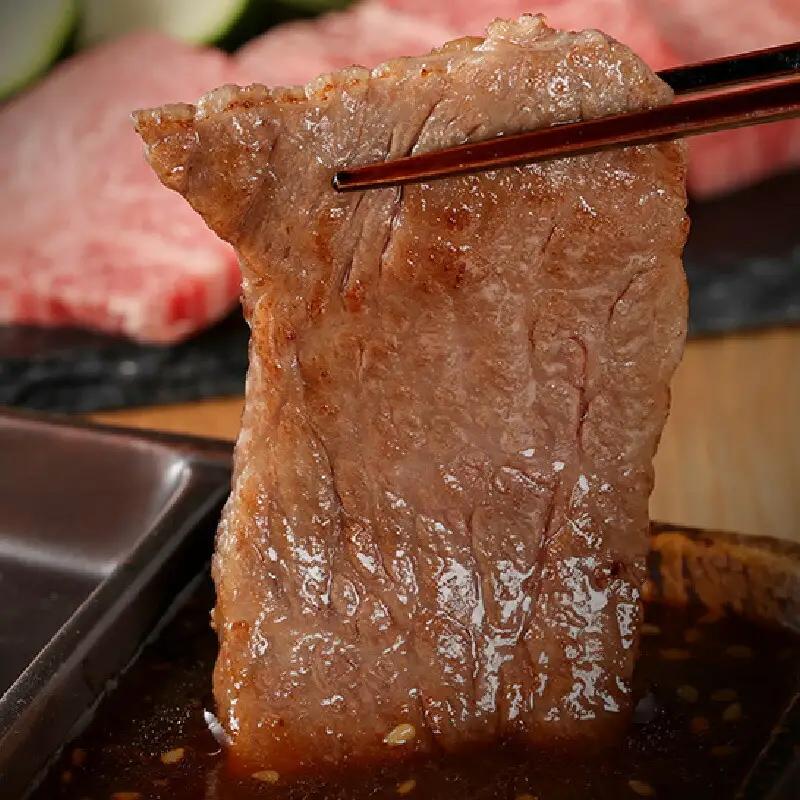 【神戸牛 特選焼肉（モモ カタ）150g 冷凍】ギフト 高級和牛 牛肉 ステーキ しゃぶしゃぶ すき焼き 焼肉 大人気 ふるさと納税 キャンプ バーベキュー 年末年始 お盆 パーティー ボックス ごち