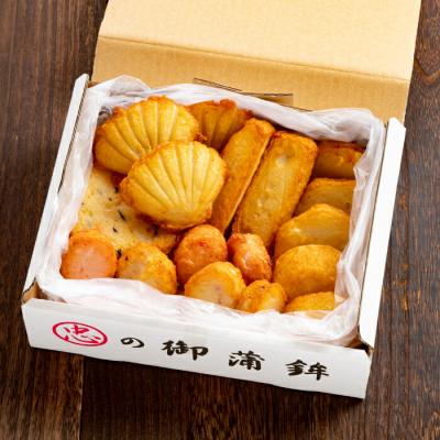 ふるさと納税 紋別市 揚げ立てかまぼこセット |  | 03