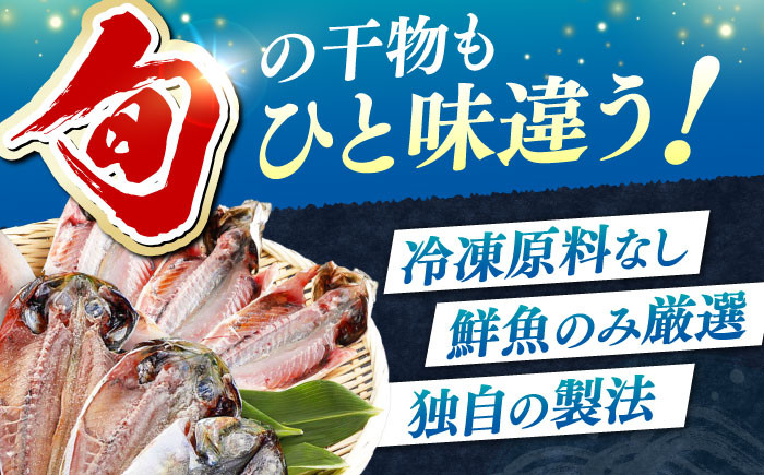冷凍 マグロ まぐろ 中とろ 鮪 本鮪  赤身 トロ 刺身 干物 ひもの 旬 魚 海鮮 新鮮 柵 小分け 定期便 毎月届く