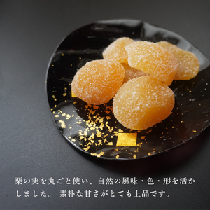 【訳あり】割れムキ栗納豆の6袋セット 【 訳アリ 小分け 栗菓子 丹波 渋皮栗 甘納豆 栗 くり 和菓子 栗納豆 詰め合わせ セット プレゼント 贈り物 贈答 お茶請け スイーツ デザート 菓子 京都