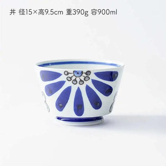 【波佐見焼】ルリ大花 イージー丼 どんぶり 5個セット 食器 皿 【陶もと】 [PE01] 波佐見焼