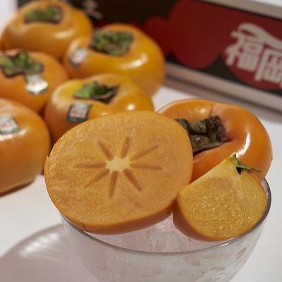 ふるさと納税 篠栗町 福岡産(柿)秋王(あきおう)約3kg箱(8-12玉)(篠栗町) |  | 02