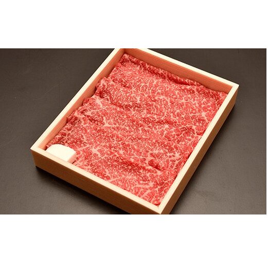 近江牛モモスライス【500g】【DK02W】