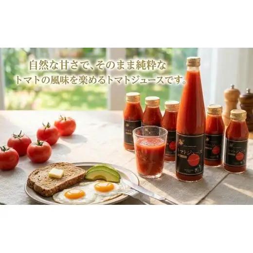 トマトジュース ＜3ヵ月毎定期便/全3回＞ 谷川農園 桃太郎トマトジュース 180ml×12本 《無添加》 北海道 安平町 【4001379】