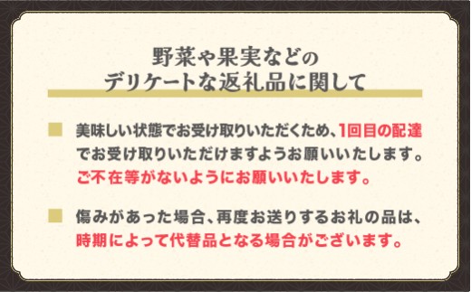 先行予約 さくらんぼ 佐藤錦 180g×4パック 計720g ◯秀 M玉以上 フードパック 令和9年産 2027年産 ja-snmmp800