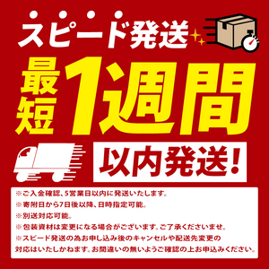 常陸牛A5 しゃぶしゃぶ お試しセット 200g 霜降り肩ロース霜降りもも 2種類 敬老の日 お祝い 内祝い 結婚 出産 プレゼント 誕生日 ギフト対応【肉のイイジマ】茨城県 水戸市（DU-46）