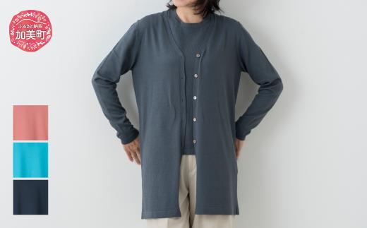 コットン Ｖネックロングカーディガン　女L:40 ｜ 天然素材 春夏 レディース《白田のカシミヤ/SHIRATA KNITWORKS》