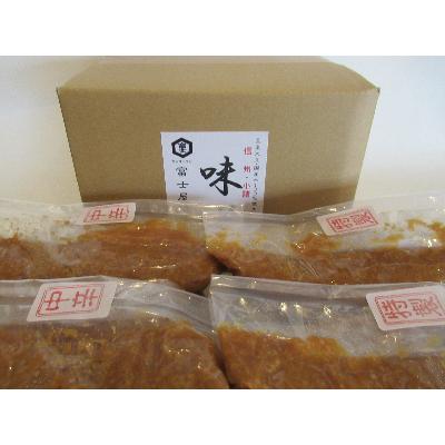 ふるさと納税 小諸市 信州みそ特製甘口・中辛各2kg詰め合わせ4kg箱詰