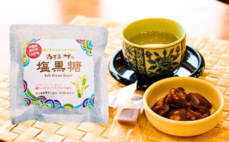 ぬちまーす　塩黒糖５５g×６０袋　黒糖　おやつ　塩分補給　熱中症対策　砂糖　沖縄　うるま市　海塩　シーソルト
