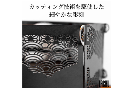 LACRU 焚火台 組立式 鉄製 焚き火キャンプ キャンプ用品 キャンプギア ギア アウトドア ラクル 楽流 大洗_CE010