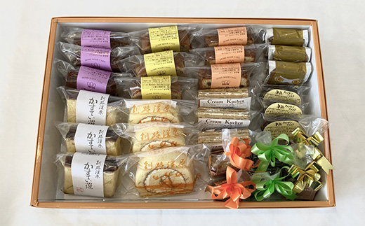 お菓子 11種類 計30個入り 詰め合わせ セット 人気 北海道 クランツ国誉店＜北海道 クランツ国誉店 スイーツ／スィーツ おすすめ 個包装 小分け＞