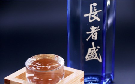 日本酒 おぢやの地酒「大吟醸」呑み比べセット3本｜日本酒