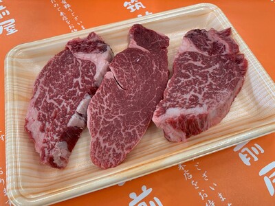 【A5A4等級】博多和牛ヒレステーキ300g(3枚入) ｜ヒレステーキ TKZ014