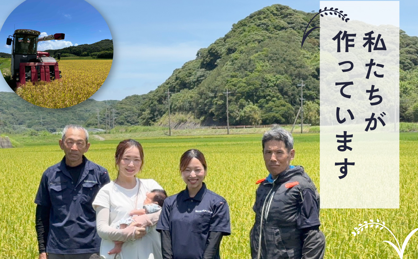 【ふるさと納税】 令和7年産米 新米 にじのきらめき 5kg 新米 米 お米 こめ コメ 精米 白米 食品 グルメ お取り寄せ おすそわけ 人気 おすすめ ギフト 南種子町 鹿児島 かごしま 【株式会