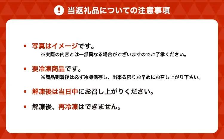 「本場・熊本」霜降り馬刺しと赤身の贅沢6種セット (ふじ馬刺し メン(三枚バラ)、大トロ、中トロ、ヒレ(シャトーブリアン)、ロース各80g、ユッケ50g)
