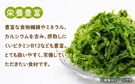【全3回定期便】あおさ (スタンドパック6袋)海産物 特産品 アオサ 青のり うどん 味噌汁 [WAI072]