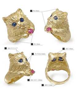 K18YG　猫リング　サファイア ルビー ダイヤモンド　170220os01