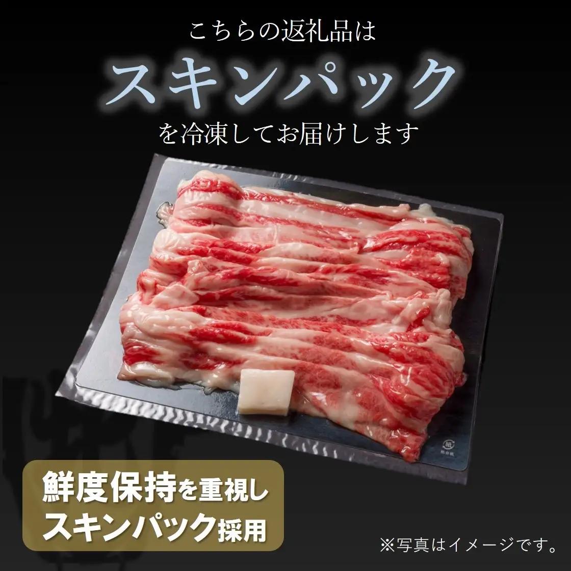 【神戸牛 牝】バラカルビ焼肉500g 【7営業日以内に発送 (kawagishi-1)