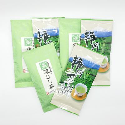 ふるさと納税 静岡市 お茶処静岡市の茶農家から味わいの静岡茶セット『計600g』 |  | 02