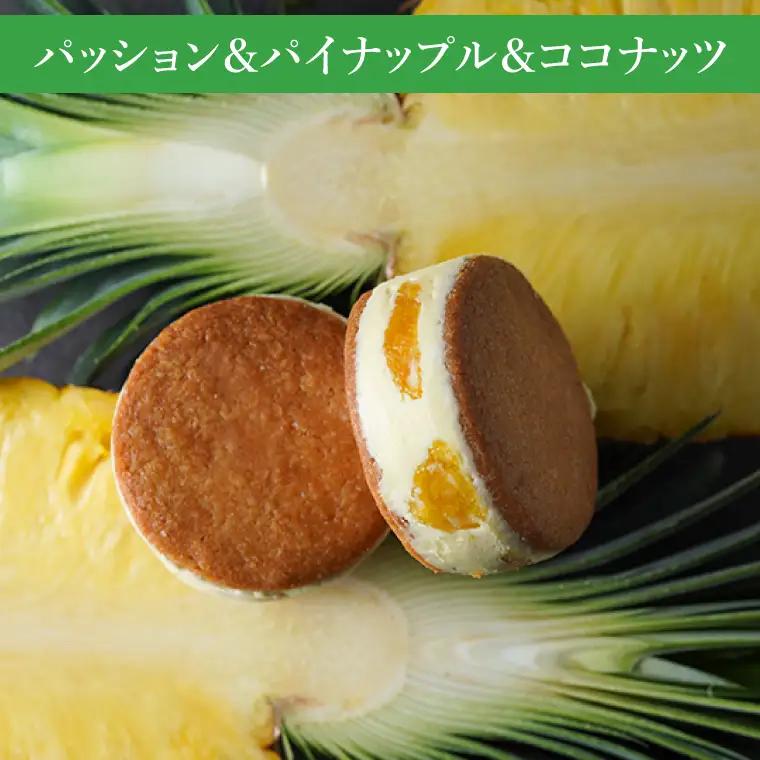 【CINARIS】バスク・バターサンド 6個入（AC-3）