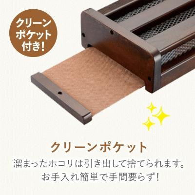 ふるさと納税 安城市 愛知県安城市　木枠フットヒーター　MFH-181ET(DA) |  | 03