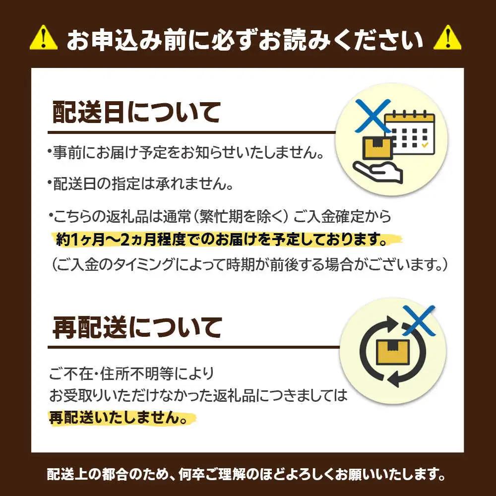 【一風堂】白丸ラー麦麺セット 豚骨ラーメン 4食 / とんこつラーメン 一風堂[AFCD179]