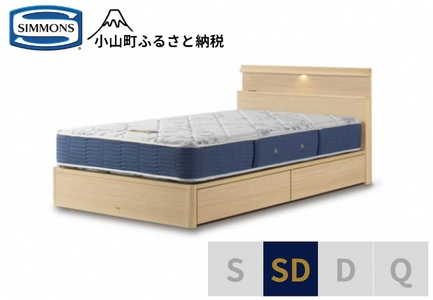 ベッド【シモンズ】セミダブルベッド BSシェルフスリム 引出付/BSゴールデンバリュー AB2111A ナチュラル
