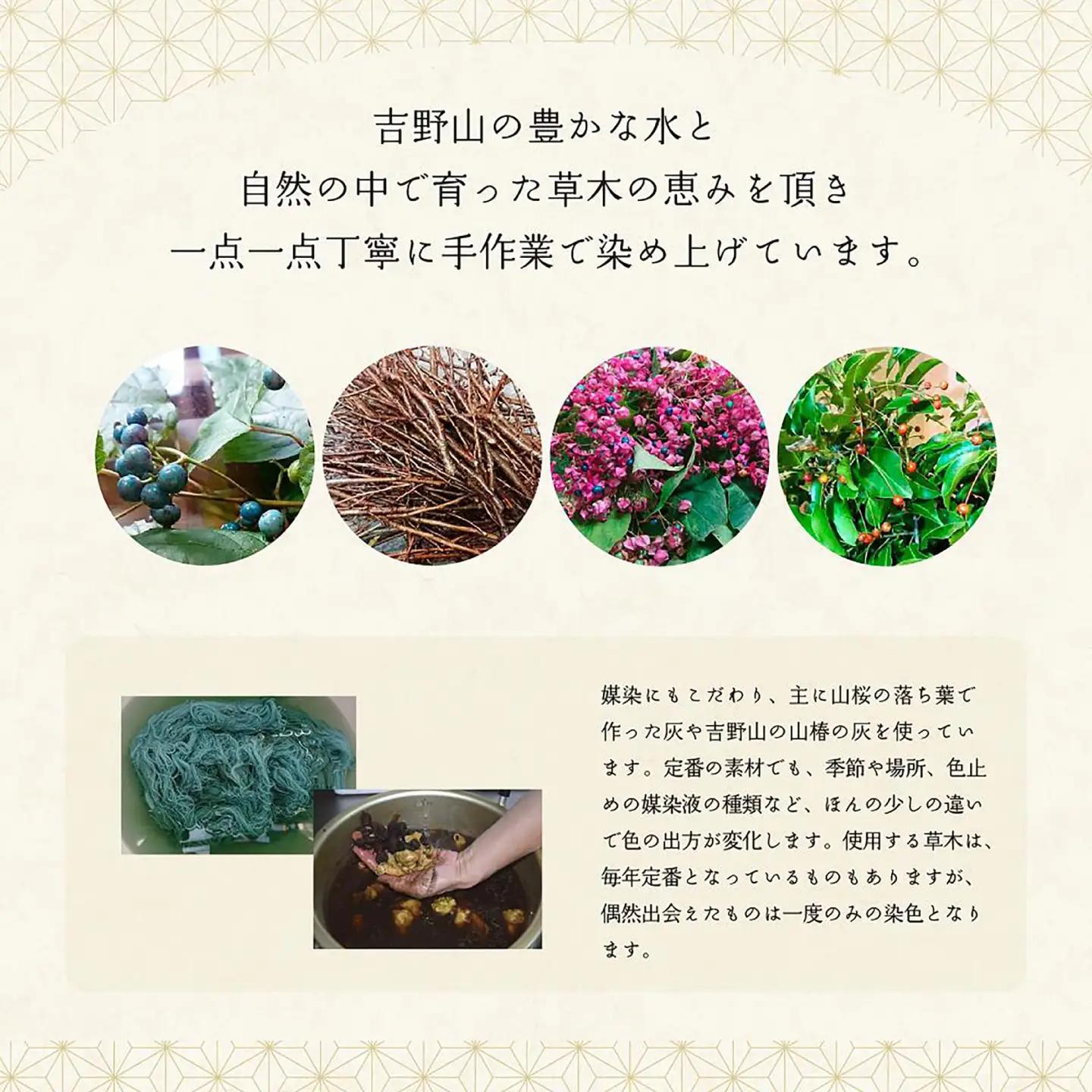 刺し子糸 20番手4本撚り約30m 20色セット [BRBO002]