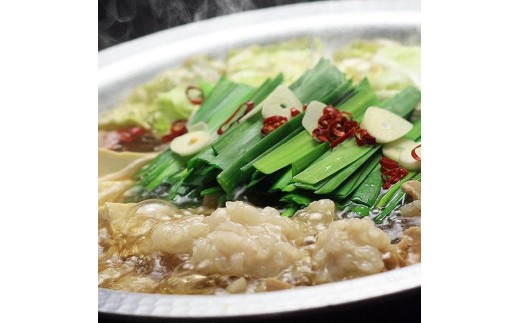 
            博多もつ鍋セット（九州醤油仕立て）国産牛もつ 600g　4～6人前 B093R【もつ鍋 もつ 牛もつ ホルモン 牛肉 小腸 鍋 もつ鍋 モツ鍋 国産 博多名物 醤油 モツ 鍋セット しょうゆ リピート 人気 おすすめ 筑前町 ふるさと納税  DV053】
          