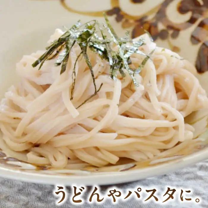 お山の玄米麺 計1.2kg（120g×10パック） Sunpo[AWBC003]麺