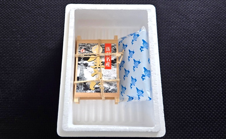エゾバフンウニ90～100g×2折[10月下旬以降発送] B-71024